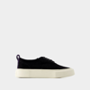 Eytys Mother Ii Sneakers -  - Suede - Black In Black