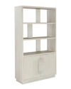 Bernhardt Interiors Ellis Etagere In Beige