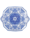 SPODE SPODE JUDAICA MATZOH PLATE