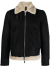 Tagliatore Zip-up Leather Jacket In Black  