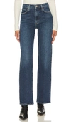 Agolde Leena High Waist Raw Hem Flare Leg Jeans In Blue