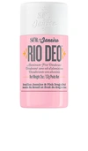 Sol De Janeiro Rio Deo Cheirosa '68 Beija Flor In Beauty: Na