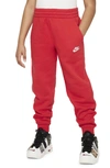 NIKE KIDS' CLUB FLEECE JOGGERS