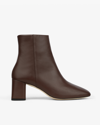 Repetto Melo Ankle Boots In Ristretto Brown