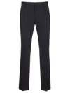 VALENTINO TAILORED WOOL TROUSERS