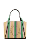 STELLA MCCARTNEY RAFIA SHOULDER BAG WITH MULTICOLOUR PRINT AND LOGO WITH STUDS ON THE FRONT