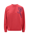 KENZO SWEATSHIRT