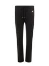 Courrèges Logo-patch Track Pants