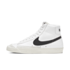 Nike Blazer Mid '77 Cz1055-100 Women's White/sail/black Skateboard Shoes Nr2534 In Weiss