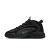 Nike Air Max Pulse Sneaker In Schwarz
