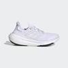 ADIDAS ORIGINALS ADIDAS ORIGINALS ULTRABOOST LIGHT WEISS