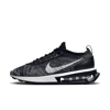 Nike Air Max Flyknit Racer Sneaker In Schwarz