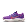 Nike Women's Pegasus Turbo Road Running Shoes In Lila