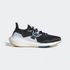 Adidas Originals Ultraboost 22 X Parley Schwarz In Schwarz