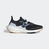 ADIDAS ORIGINALS ADIDAS ORIGINALS ULTRABOOST 22 X PARLEY SCHWARZ