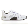 UNDER ARMOUR UNDER ARMOUR  WHITE NORTHWESTERN WILDCATS TRIBASE REIGN 5 TRAINING SHOES