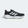Adidas Originals Solar Glide 5 Running Shoe In Schwarz