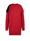 Krizia Sweater In Rosso