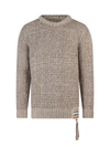 Nick Fouquet Cotton Sweater With Colored Tassels Detail In Beige