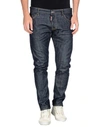 DSQUARED2 Denim trousers