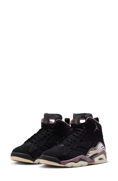 Jordan Nike Women's Jumpman Mvp Shoes In Black/sky J Muave