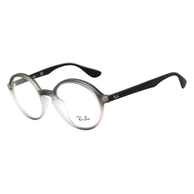 Rayban 雷朋光学镜架男女通用板材眼镜框rx7075f In Gray