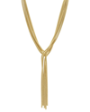 Adornia Multi Strand Textured Chain Necklace Gold