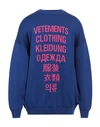 VETEMENTS VETEMENTS MAN SWEATER BLUE SIZE L MERINO WOOL