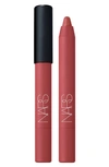 Nars Powermatte High-intensity Long-lasting Lip Pencil In Born To Be Wild