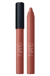 Nars Powermatte High-intensity Long-lasting Lip Pencil In Walkyrie - Burnt Coral Red