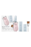 Nuface Trinity+ Smart Advanced Facial Toning Routine Set (limited Edition) $540 Value In Sandy Rose
