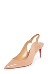 Christian Louboutin Hot Chick Pointed Toe Slingback Pump In N295 Beige/ Lin Beige