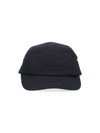 Isabel Marant Tedji Logo-embroidered Baseball Cap In Black  