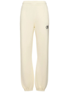 Off-white White Cotton Jogging Trousers In Bianco
