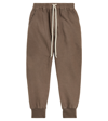 Rick Owens Boys Dust Kids Prisoner Drawstring-waist Tapered-leg Stretch-cotton Jogging Bottoms 4-12  In Beige