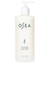 Osea Anti-aging Body Balm Jumbo In N,a