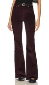 Rag & Bone Casey Corduroy High Rise Flared Pants In Burgundy