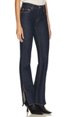 Grlfrnd Hailey Low Rise Slim Boot With Slit Hem In Coldwater