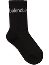 Balenciaga Men's Logo-knit Tennis Socks In Black