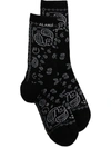 Alanui Paisley-print Socks In Black