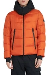 THE RECYCLED PLANET COMPANY TAG HOODED WATER RESISTANT INSULATED PUFFER JACKET