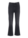 7 FOR ALL MANKIND SLIM KICK JEANS