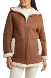 Vince Reversible Shearling Flight Jacket In Pearl/ Mojave