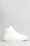 Santoni Man Sneakers Off White Size 8.5 Leather In White