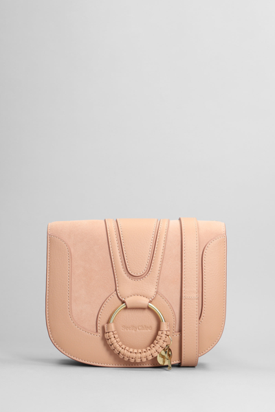 See By Chloé Hana Mini Shoulder Bag In Rose-pink Leather