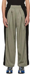 Ader Error Khaki Rawul Track Pants In Khaki