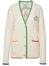 CASABLANCA CASABLANCA IVORY CASHMERE BLEND CARDIGAN