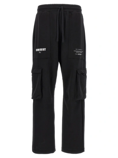 Ih Nom Uh Nit Cargo Joggers Trousers Black