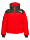 THE NORTH FACE THE NORTH FACE X UNDERCOVER DOWN JACKET CASUAL JACKETS, PARKA MULTICOLOR
