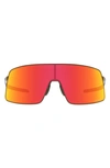 Oakley Square-frame Mirrored Sunglasses In Ruby